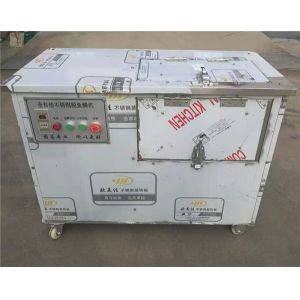 Buy cheap Fish scale removing machine,fish scale cleaning machine from wholesalers