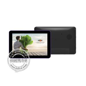 Buy cheap Android Customize Tablet Wifi Digital Signage Kiosk With Motion Sensor Or Button from wholesalers