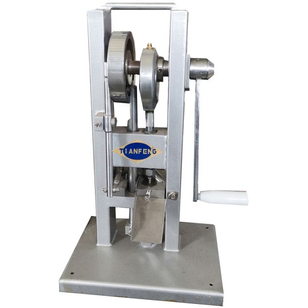 Buy cheap Manual Handheld Tdp 0 6mm Single Punch Vitamin C Pill Tablet Press Machine from wholesalers