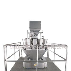 1.5kw Filling Machine for Candy Peanuts Nuts Melon Seeds Pistachio Chocolate