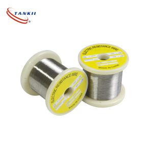 Ferromagnetic Precipitation Strengthened Constant Elasticity Alloy NiSpanC 3j53