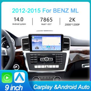 Buy cheap ABS 9Inch Car Android Stereo with 7865 Navigation for BENZ ML 2012-2015 | 5-8 Working Days Delivery from wholesalers