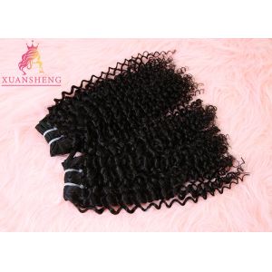 Buy cheap Raw Virgin Hair Unprocessed Human from wholesalers