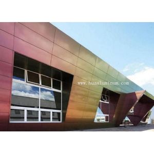 Buy cheap 1500*3000mm Chameleon ACP Aluminium Composite Panel Fire Retardant from wholesalers
