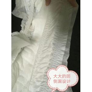 OEM Private Label Dry Soft Disposable Baby Diaper Nappies