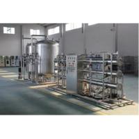 Buy cheap SS304 / SS316 Material Industrial Drinking Water Purification Systems Compact Conformation product