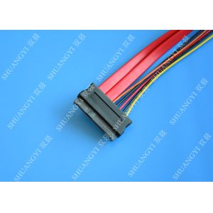 Buy cheap SATA Data and Power Dual Extension Cable Data Cable For HDD from wholesalers