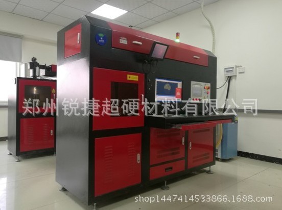 Quality PCD/PCBN/CVD Diamond Precision Laser Cutting Machine for sale