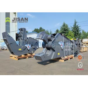 China Excavator Attachment Hydraulic Pulverizer Demolition Shear Metal Cutters on sale