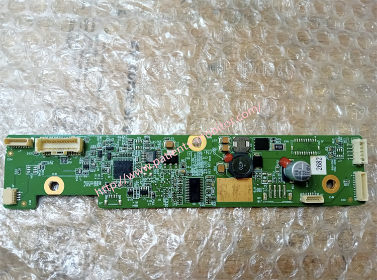 Buy cheap Mindray T8 Patient Monitor Keypad Board 050-002277-02 with 90 Days Warranty for ICU Clinic and Hospital Use from wholesalers