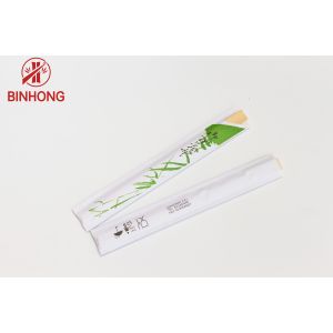 Buy cheap Fresh Mao Bamboo Disposable 9