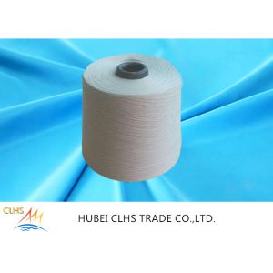 Buy cheap Core Spun 42s/2 Semi-Dull Polyester Yarn for Sewing Thread from wholesalers