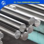 Buy cheap Cold Rolled Square Steel Reinforcing Bars 12mm 304SUS 316 ASTM Standard from wholesalers