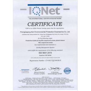 Zhangjiagang Aier Environmental Protection Engineering Co., Ltd. Certifications