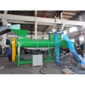 98 Removing Rate 15kw Bottle Label Remover Machine
