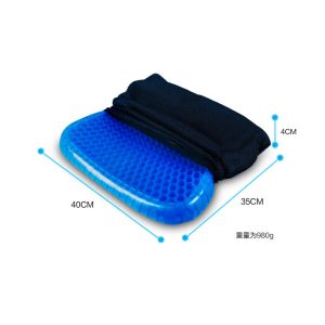 China Soft Gel Orthopedic Seat Cushion , Custom Logo Automotive Seat Cushions 40 * 35 * 4cm on sale
