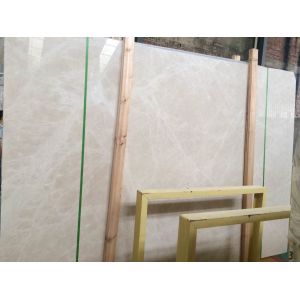 Buy cheap Aran white beige marble natural marble tile and slab from wholesalers