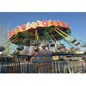Buy cheap Safety Amusement Park Thrill Rides 24 Passenger With FRP Steel Material from wholesalers