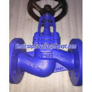 Buy cheap DN50 DN100 DN200 GS-C25 PN16 PN40 bellows globe valve with blue color from wholesalers