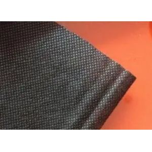 Buy cheap Agricultural Nonwoven Fabric Moisturising Breathable For Weed Control from wholesalers