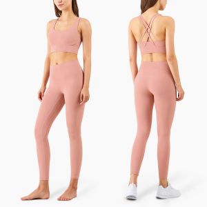 Buy cheap Cross Back Yoga Set Clothes Gathered Belly Matching Sports Bra And Leggings Set from wholesalers