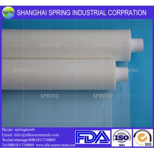 Buy cheap Flour milling mesh /XX & XXX & GG Flour Mesh from wholesalers