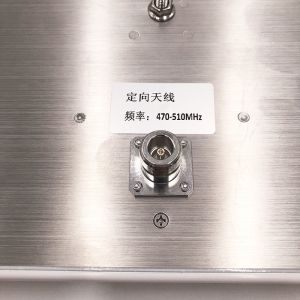Buy cheap Flat Panel Outdoor Directional Antenna 470-510M 6dBi 256x256x40 from wholesalers