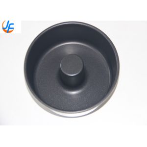 Buy cheap RK Bakeware China-Aluminumized Chiffon Cake Mold With Nonstick Coating from wholesalers