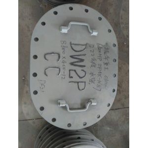 Buy cheap Manhole Marine Hatch Cover for Ships from wholesalers