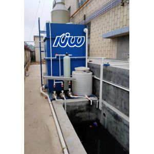 Buy cheap 30T/D Pickling Phosphate Wastewater Treatment Equipment from wholesalers