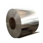 Buy cheap 1070 1350 3104 5052 5083 6061 7075 8011 8079 Aluminium Foil Coil Food Industrial from wholesalers