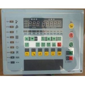 Buy cheap Easy Operation Control Panel Automatic Saving Data For Circular Knitting Machine from wholesalers