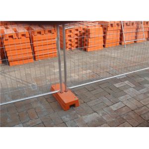 Buy cheap Removable metal 2.1 * 2.4m temporary fencing with 2mm thickness pipe from wholesalers