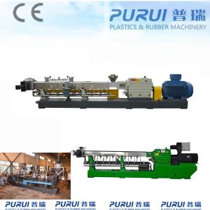 Buy cheap PET granules making machine / PP PE film scraps recycling pelletizer from wholesalers