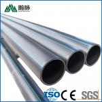 Buy cheap Black PE Water Supply Plastic Pipe HDPE Culvert For Irrigation from wholesalers