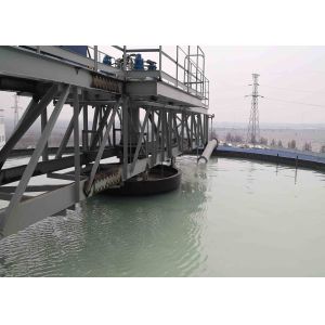 Buy cheap Economic Condition Clarifying Slurry Thickener For Tailing Treatment from wholesalers