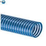 Buy cheap High Quality PVC Suction Hose on Sale PVC Suction Hose Pipe New Type and Hardening PVC Water Suction Hose from wholesalers
