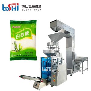 Buy cheap Automatic Granule Packing Machine For Volumetric Cup Pepper Spice from wholesalers