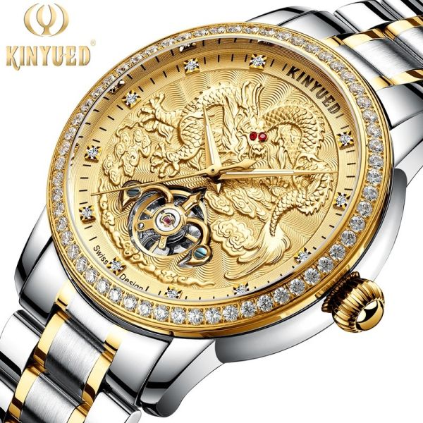 Buy cheap Dragon Embossed Waterproof Mechanical Watch Automatic Movement from wholesalers