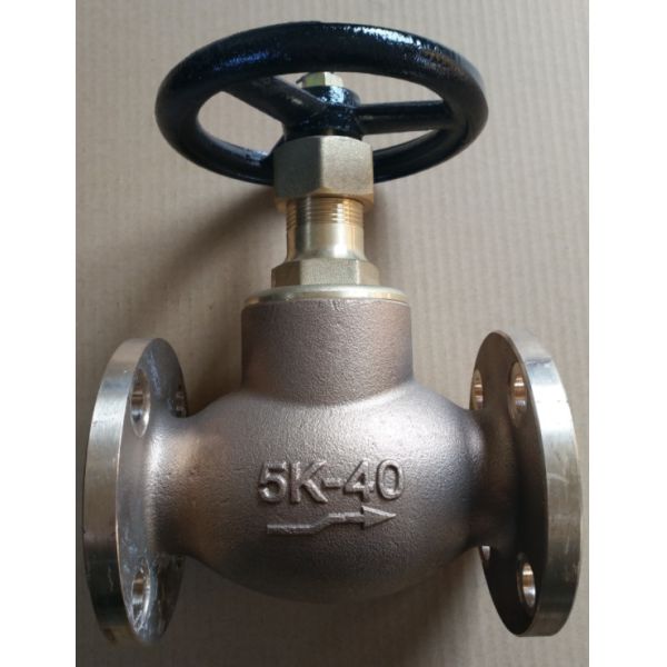 Marine JIS Bronze/Brass valve JIS F 7301 5K ,Size DN15 to DN100