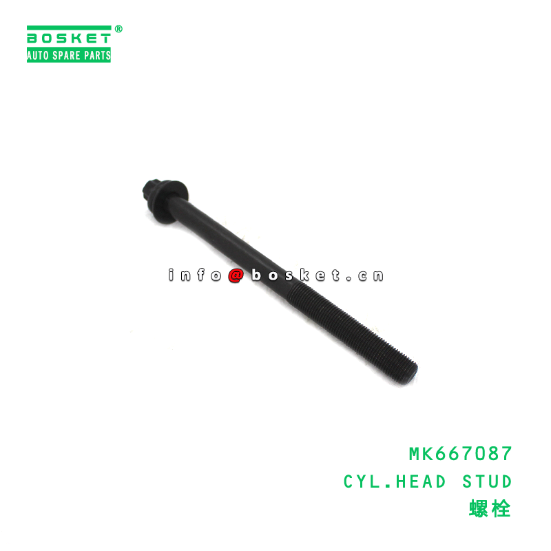 Buy cheap MK667087 Cylinder Head Stud suitable for FUSO  MK667087 from wholesalers
