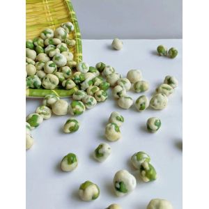 Buy cheap ODM Green Pea Snack Chili Coated Hard Texture Salted Roasted Peas from wholesalers