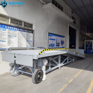 Buy cheap Customized Grey 15T-12M Large Load Capacity Hydraulic Dock Ramp For Factory Warehouse from wholesalers