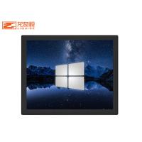 Buy cheap 13.3 Waterproof Embedded Touch Panel PC With Capacitor Resistance Screen product
