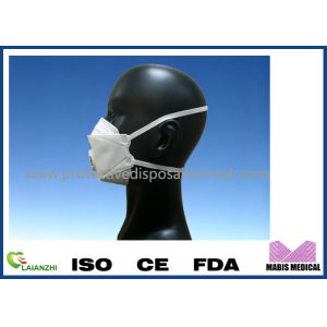 Buy cheap KN95 Protective Anti Dust  Virus  FFP3 Face Mask from wholesalers