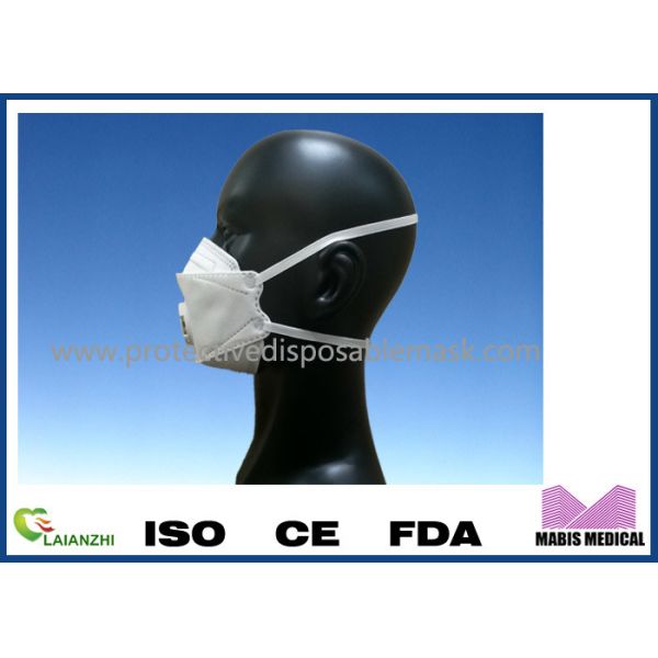 Buy cheap KN95 Protective Anti Dust Virus FFP3 Face Mask from wholesalers