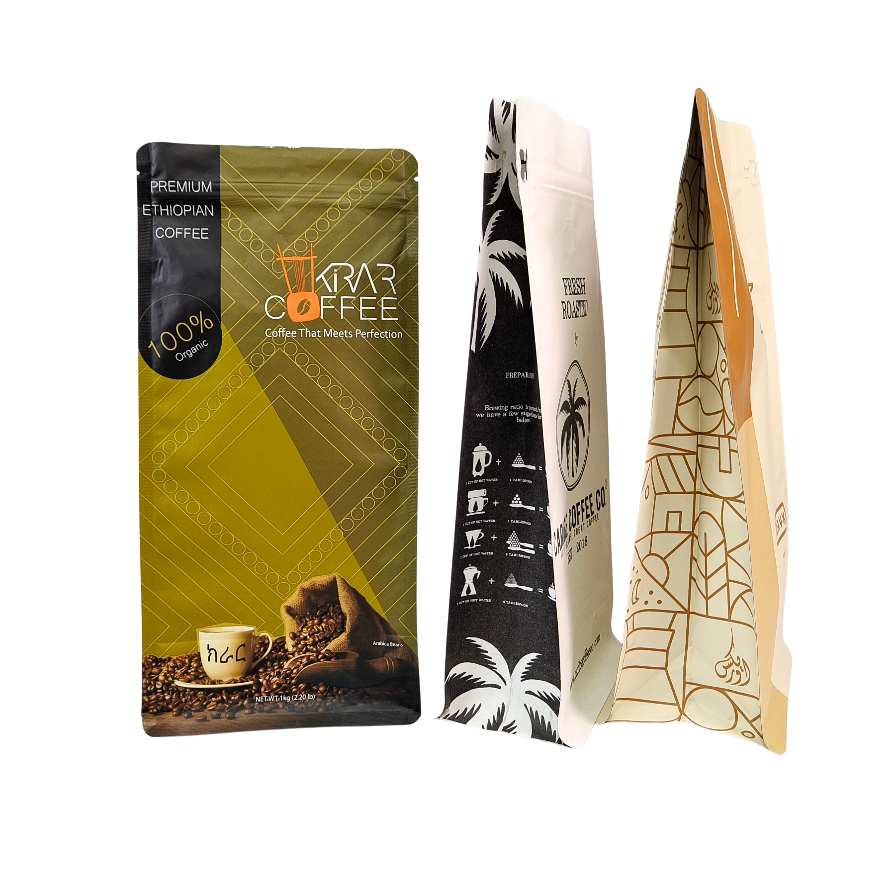 Buy cheap Custom Stand Up Zipper Coffee Bean Bag with Valve from wholesalers