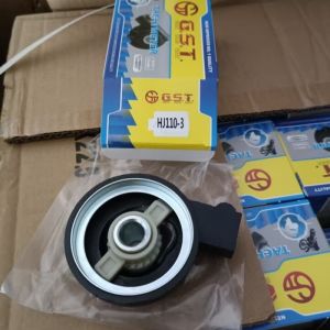 Buy cheap Aluminum Electric Motorcycle Parts and Dependable Components HJ110-3 from wholesalers