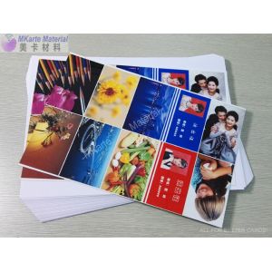 Buy cheap Digital Printing PVC Sheet Konica MDP-KM-W for card production from wholesalers