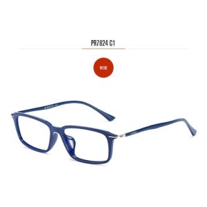 Buy cheap Square Optical Glasses Frames , Plastic Lightweight Young Generation Frames from wholesalers